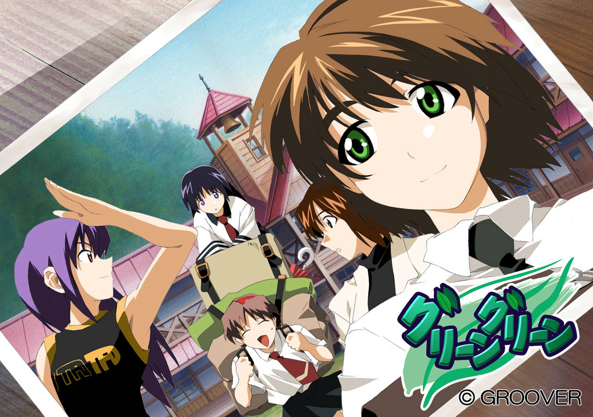 download anime green green sub indo